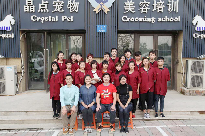 学校环境